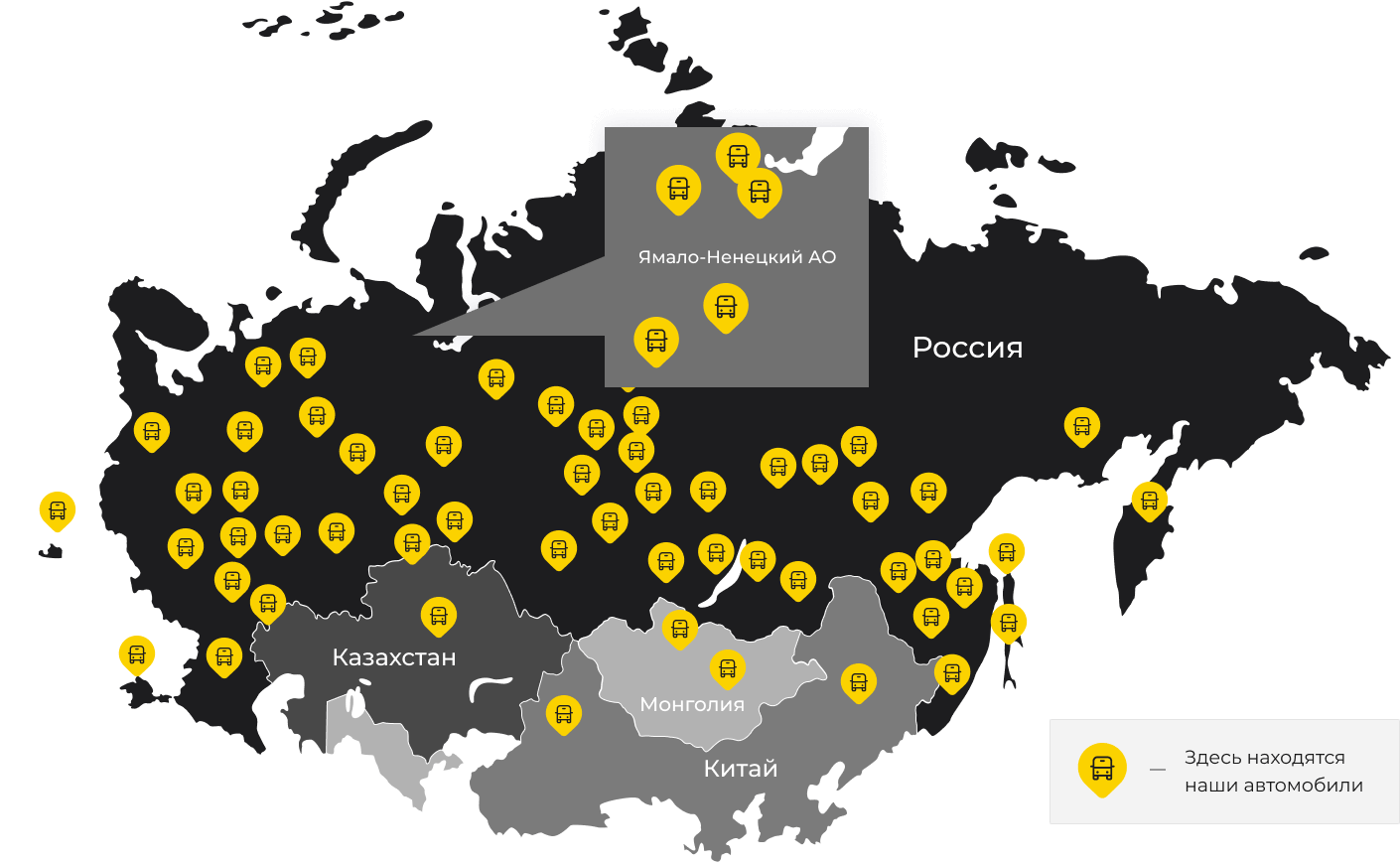 Международные грузоперевозки из Новоегорьевского, доставка товаров заграницу от 1 тонны от 1000 кг