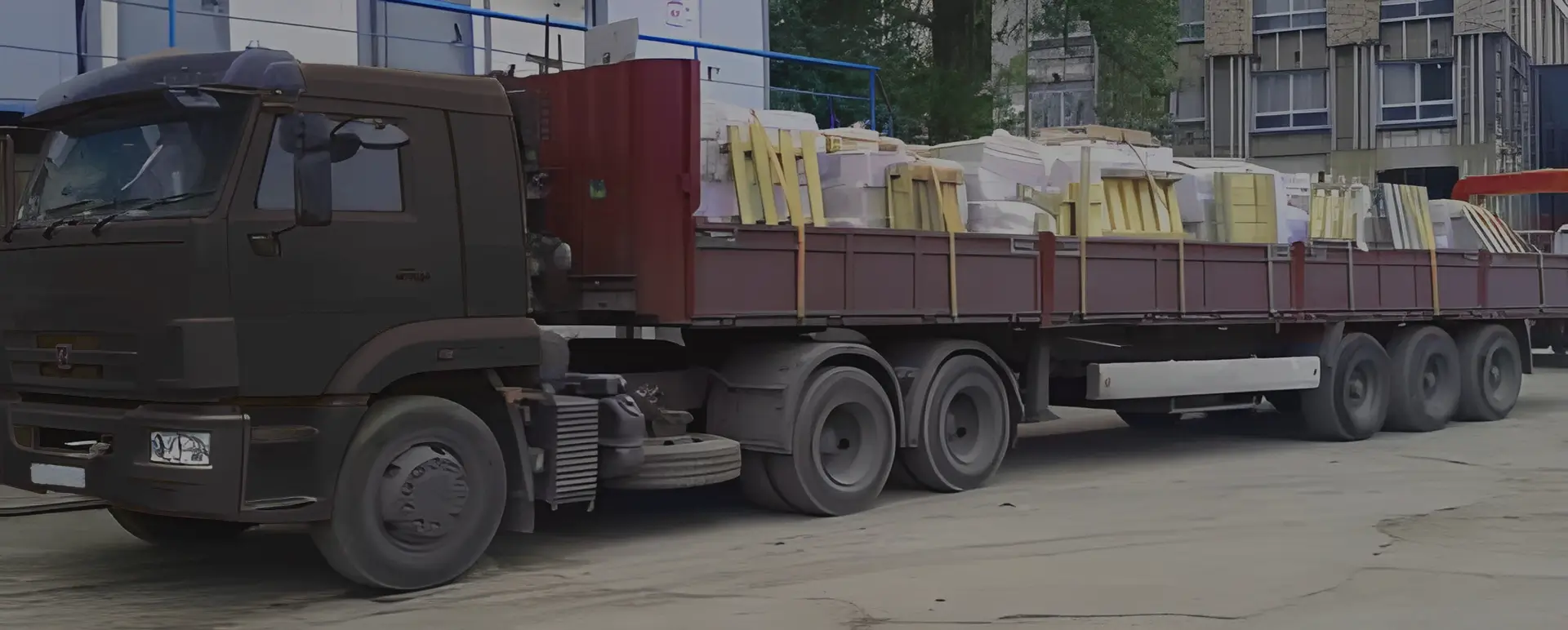 Заказать грузоперевозку бортовой машиной стройматериалов по России из Новоегорьевского с гибкой системой оплаты